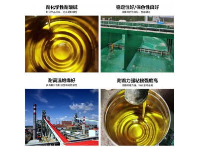 乙烯基树脂901 不饱和树脂高温乙烯基树脂 脱硫塔防腐图4