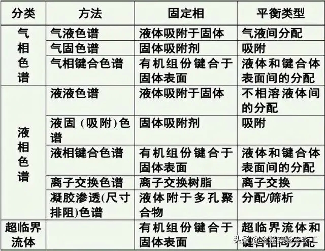 42a98226cffc1e175f61922d1ccb5d08728de9b3.webp