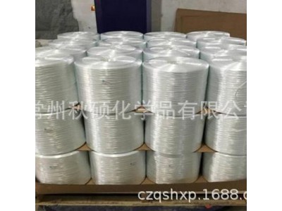 玻璃纤维纱 SMC模压片材纱 玻纤纱 SMC合股纱单丝大小均匀图2