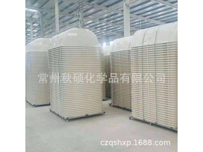 模压树脂 SMC制品树脂 BMC制品树脂 5601片材树脂图3