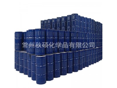 模压树脂 SMC制品树脂 BMC制品树脂 5601片材树脂图4