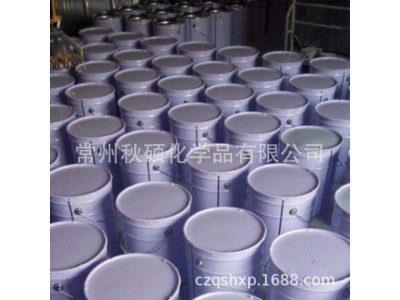 乙烯基树脂V211 耐高温 双酚A环氧乙烯基树脂 玻璃钢图3