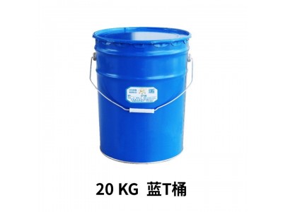 凤凰牌环氧树脂Epoxy Resin E44环氧树脂 6101树脂批发图3