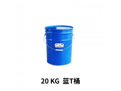 厂家南通凤凰牌 环氧树脂0164 双酚A型环氧树脂透明128（33 1）图3