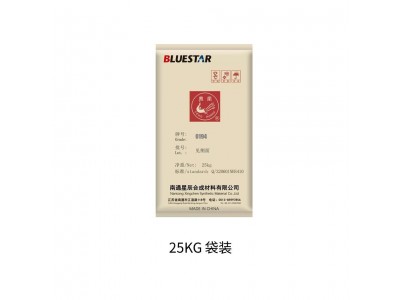 凤凰牌0194 E12 中等分子量 双酚A型固体环氧树脂 批发图2
