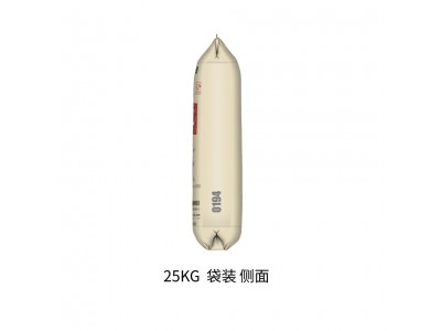 凤凰牌0194 E12 中等分子量 双酚A型固体环氧树脂 批发图4