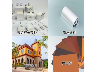 WXDIC环氧树脂850S 厂家双酚A型液体环氧树脂批发图3