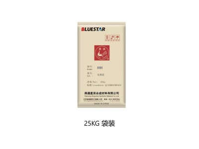 凤凰牌0191 E20 透明度高双酚A型固体环氧树脂901批发图3