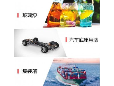 凤凰牌0191 E20 透明度高双酚A型固体环氧树脂901批发图4