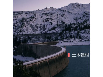 凤凰牌环氧树脂F-51 苯酚酚醛型环氧树脂 厂家批发图4