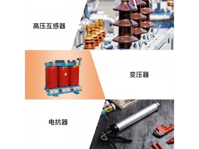 凤凰牌0176（E-39D）低分子量半固体双酚A型环氧树脂 厂图4
