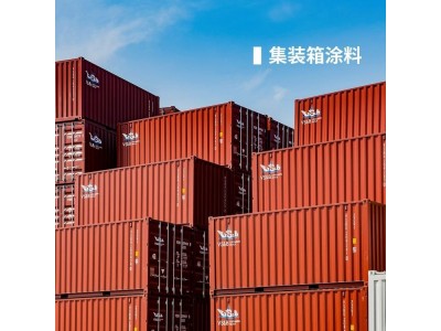 双组份 水性环氧树脂 防腐涂料 星辰 树脂厂图5