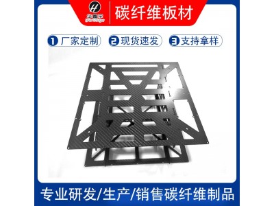 厂家供应碳纤维板高强度碳纤维板材 CNC碳纤维来图来样加工定制图4