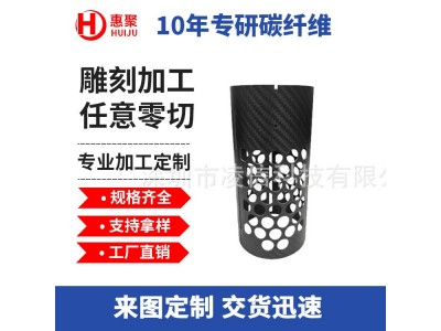 高强度亮光纤维板 碳纤维航空复合板 碳纤维夹芯板 医疗床板批发图5