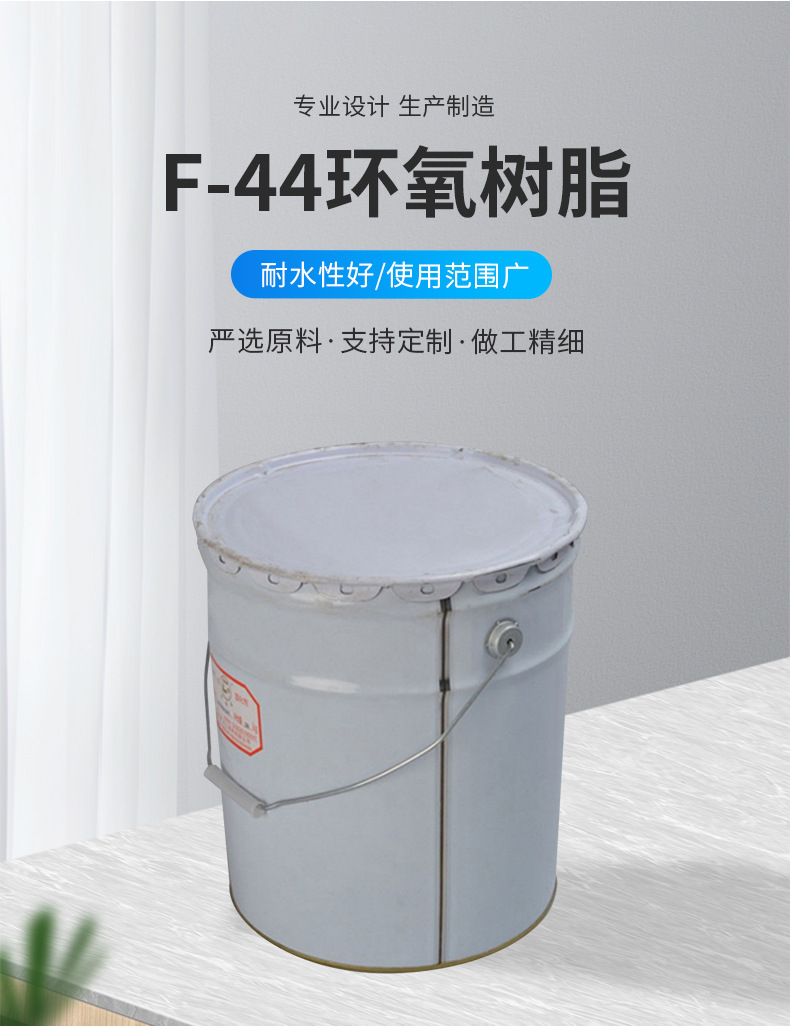 详情_01