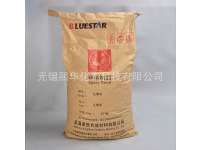 环氧树脂E-20（601）双酚A型环氧树脂 固体环氧树脂图4