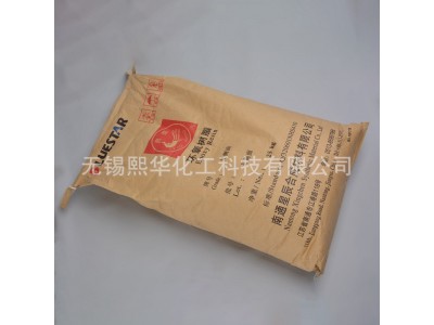 环氧树脂E-20（601）双酚A型环氧树脂 固体环氧树脂图5
