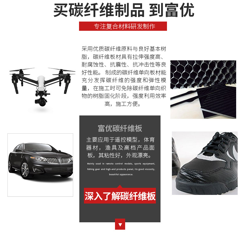 详情页_04.jpg