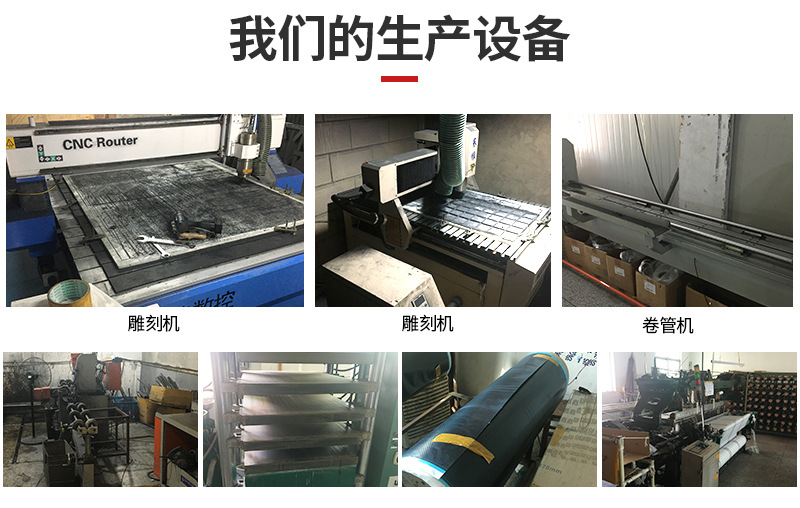 详情页_20.jpg