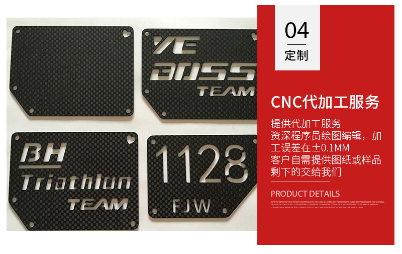 详情页_10.jpg