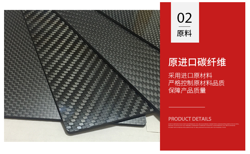 详情页_08.jpg