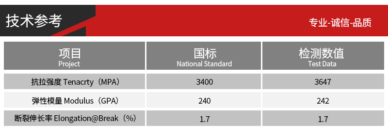 详情页_06.jpg