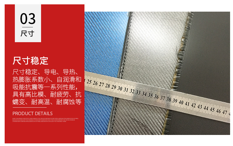 详情页_09.jpg
