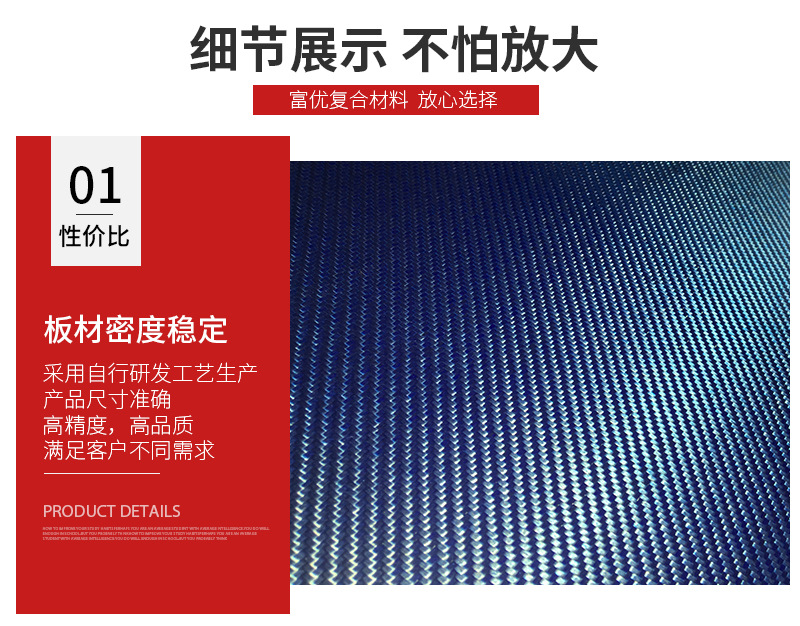 详情页_07.jpg