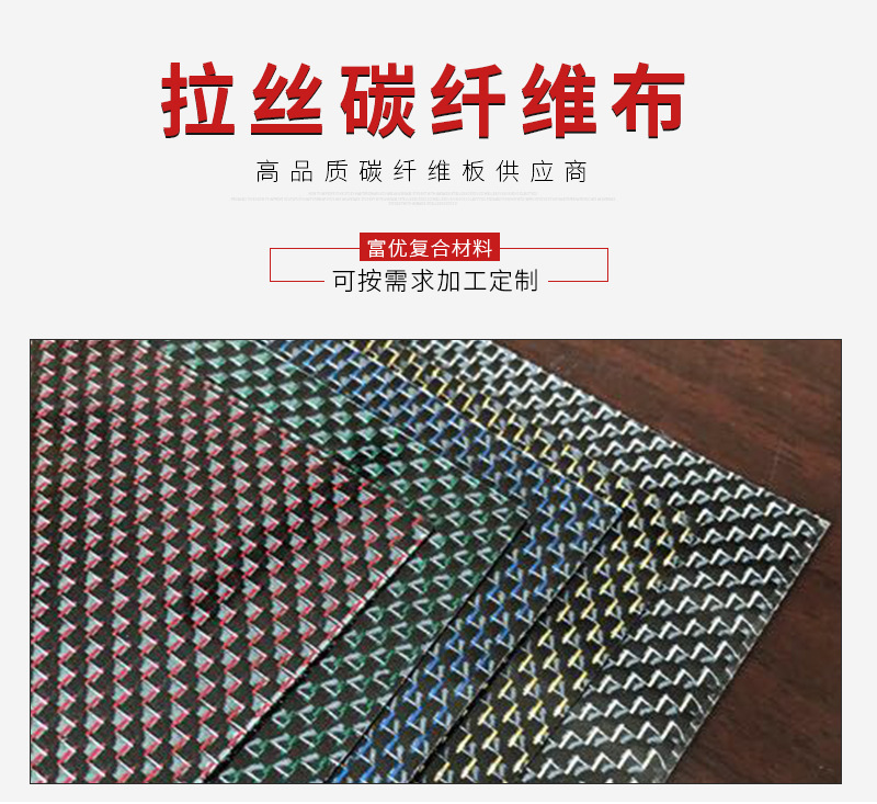 详情页_01.jpg