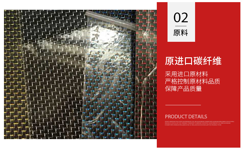 详情页_09.jpg