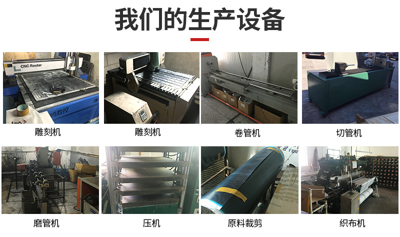 详情页_21.jpg