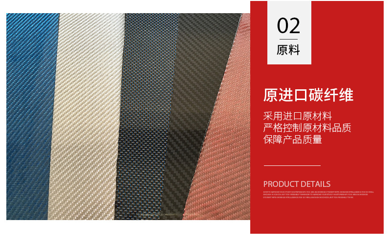 详情页_08.jpg
