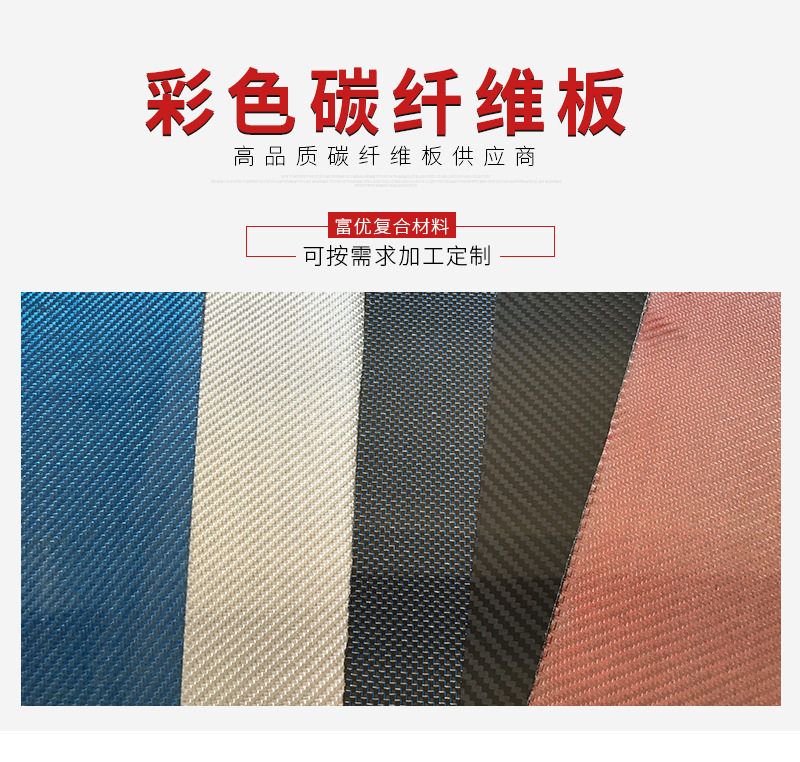 详情页_01.jpg