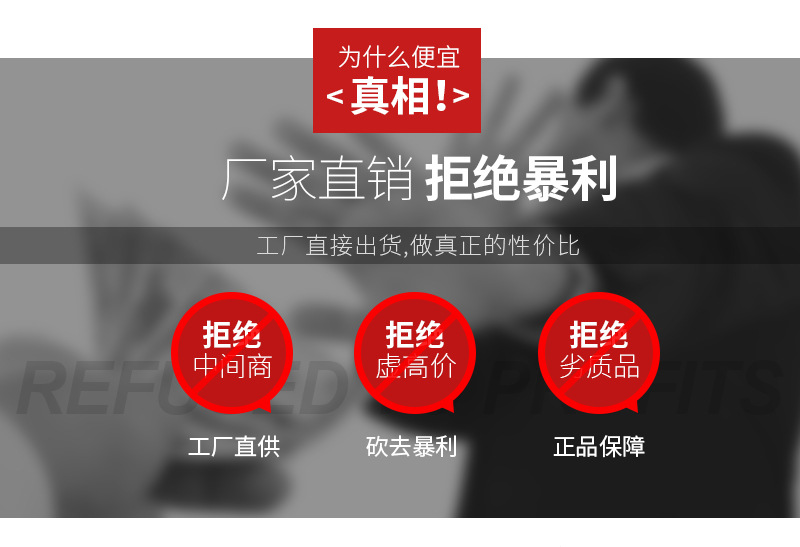 详情页_03.jpg