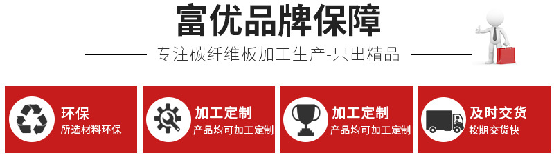 详情页_02.jpg