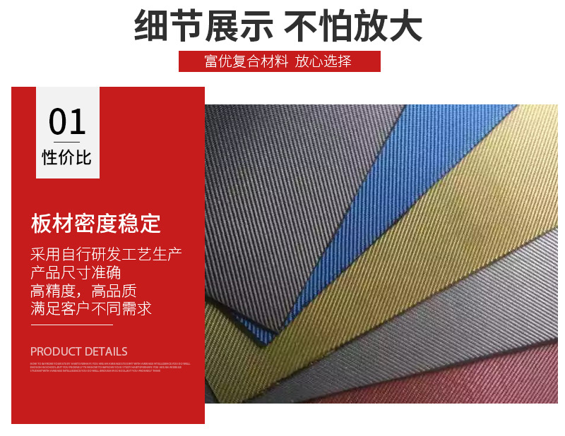 详情页_07.jpg