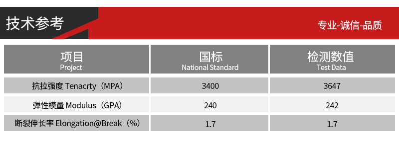 详情页_06.jpg