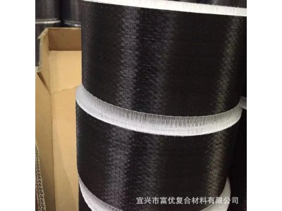 碳纤维布加固材料工程建筑混凝土现浇楼板房梁开裂修补布图3