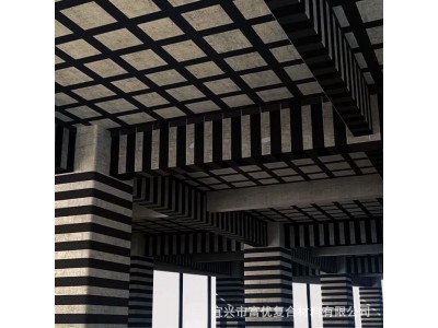 碳纤维布加固材料工程建筑混凝土现浇楼板房梁开裂修补布图2