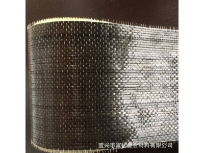 碳纤维布加固材料工程建筑混凝土现浇楼板房梁开裂修补布图4
