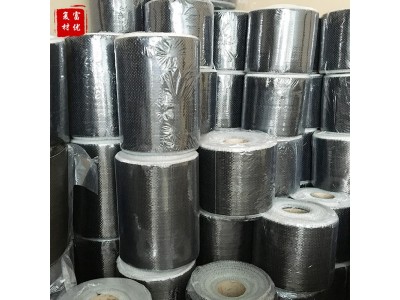 碳纤维布加固材料工程建筑混凝土现浇楼板房梁开裂修补布图5