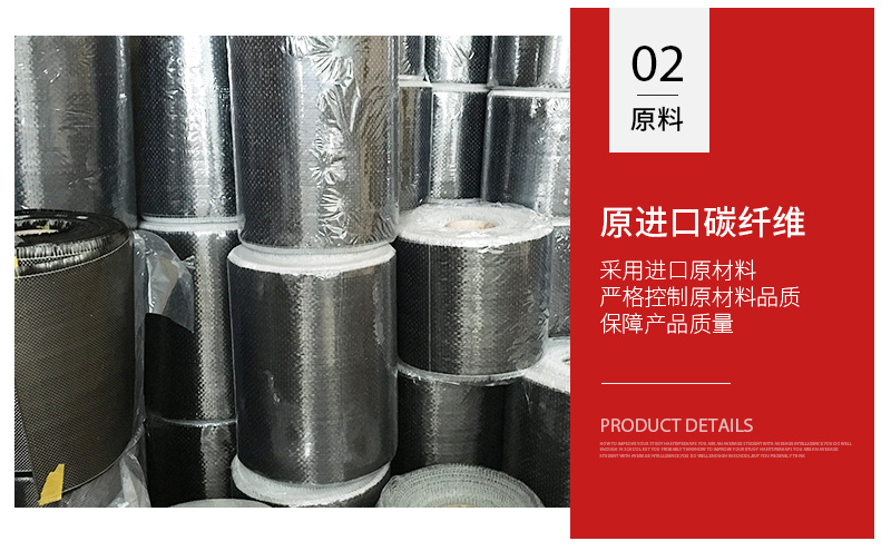 详情页_09.jpg