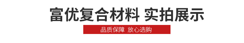 详情页_13.jpg