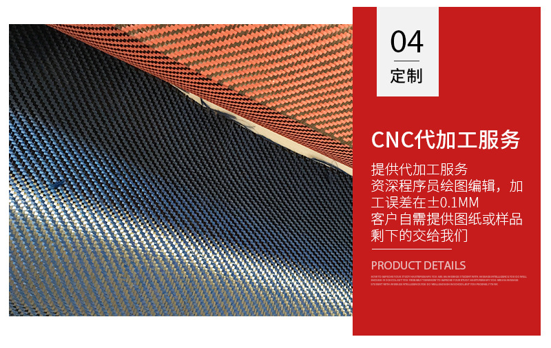 详情页_11.jpg