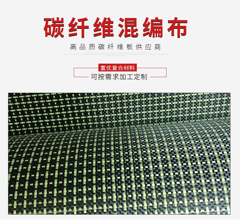 详情页_01.jpg