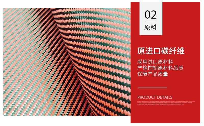 详情页_09.jpg