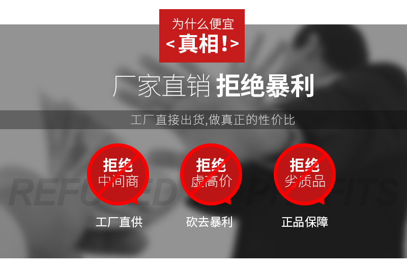 详情页_03.jpg