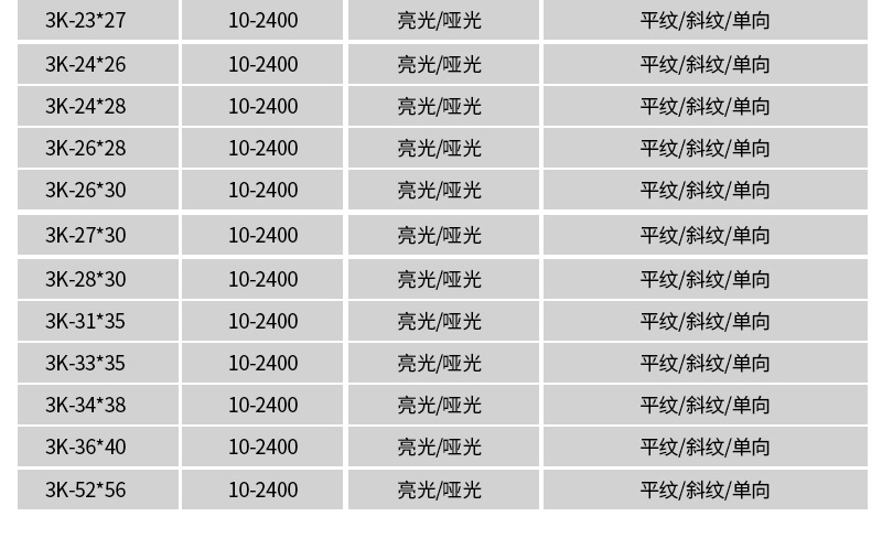 详情页_06-1.jpg