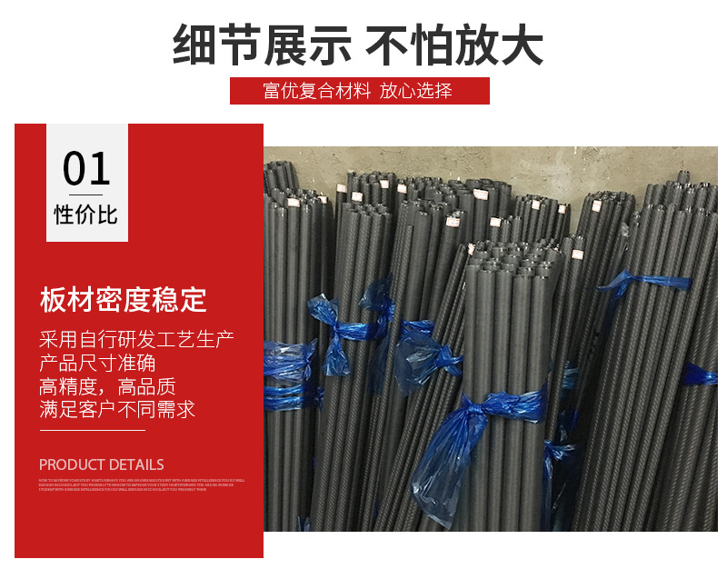 详情页_08.jpg