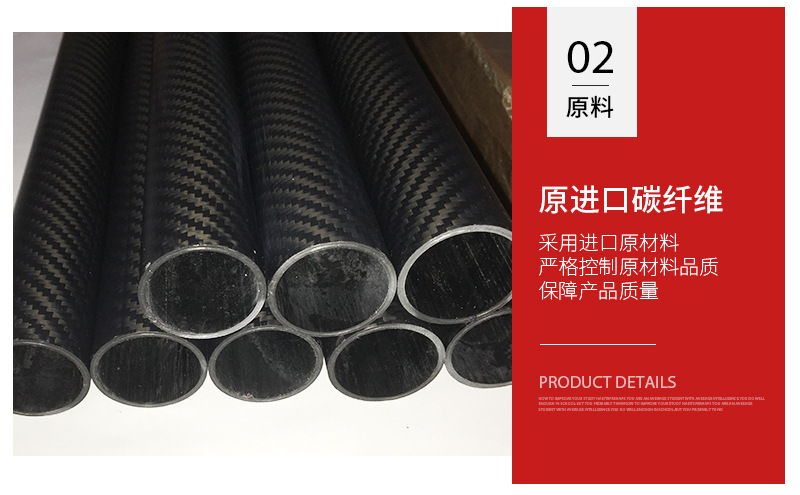 详情页_09.jpg